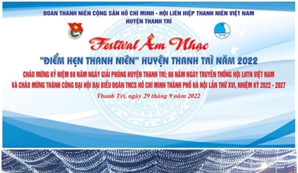 Chi đoàn Viện KSND huyện Thanh Trì với phong trào văn hóa thể thao